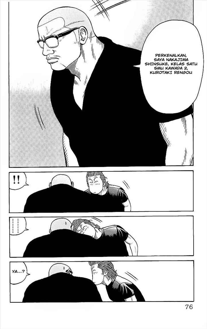 Crows Chap 82 - Next Chap 83