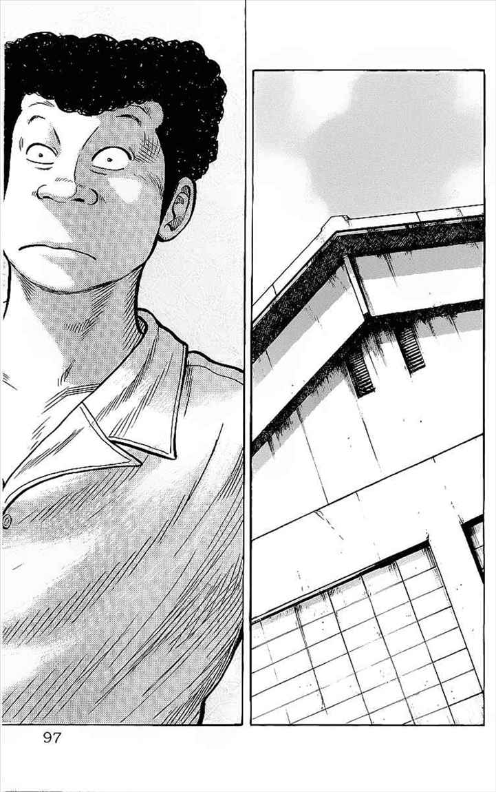 Crows Chap 82 - Next Chap 83