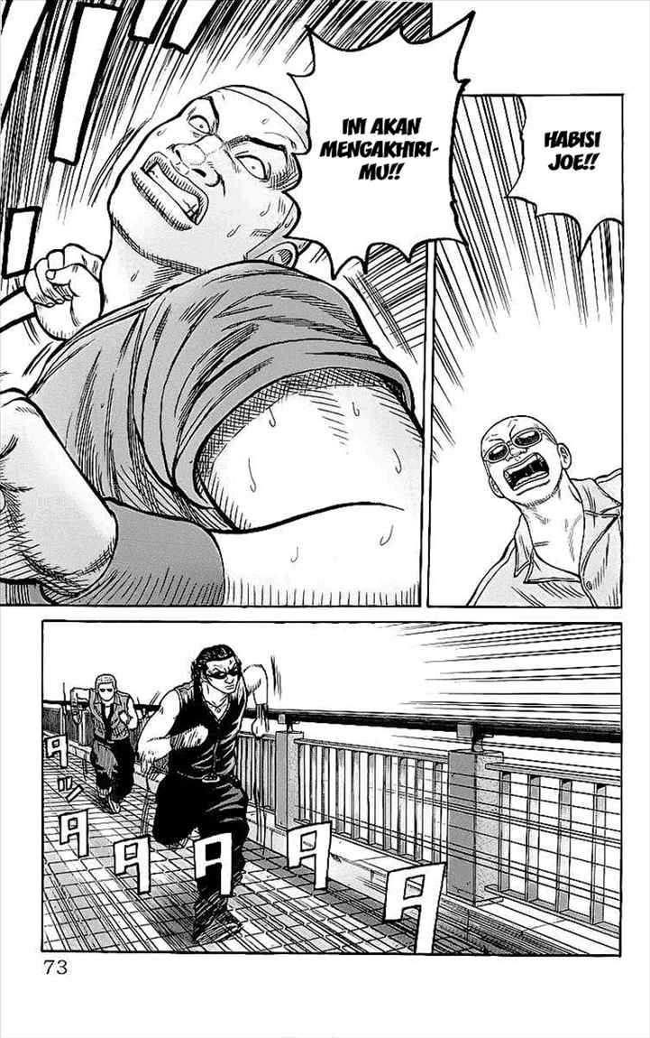 Crows Chap 82 - Next Chap 83