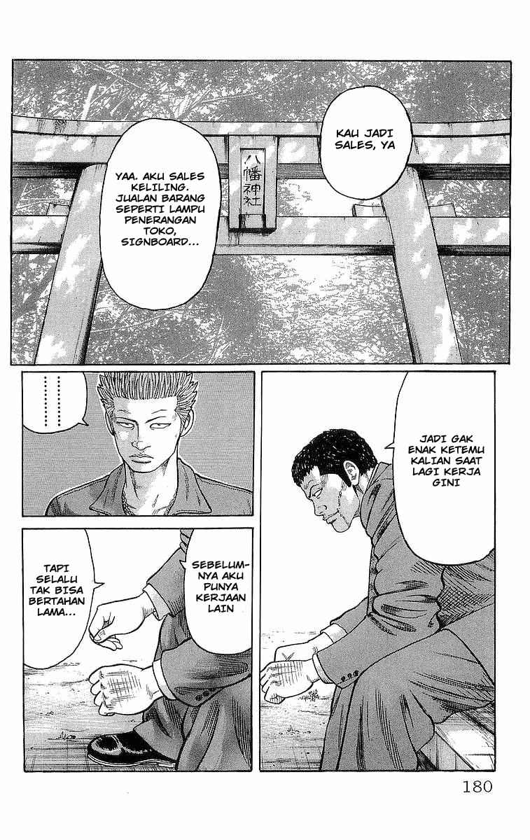 Crows Chap 84 - Next Chap 85