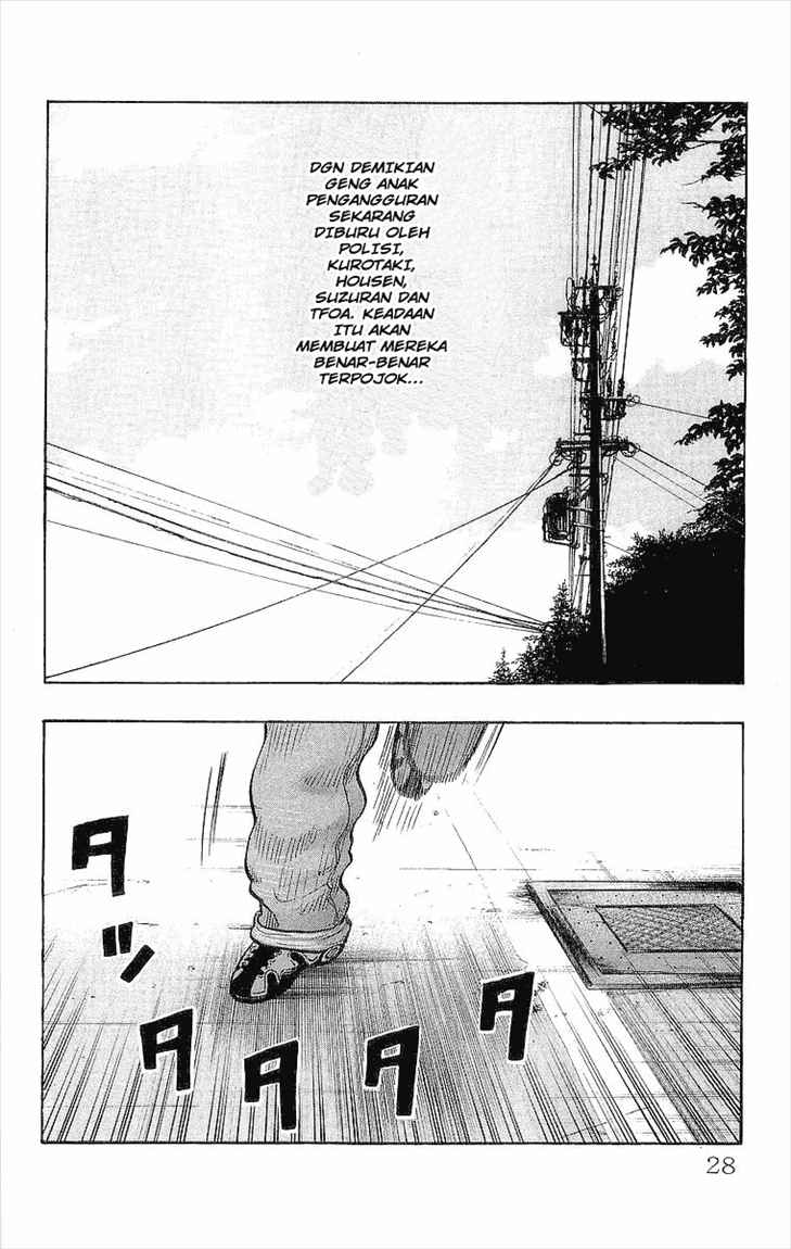 Crows Chap 85 - Next Chap 86