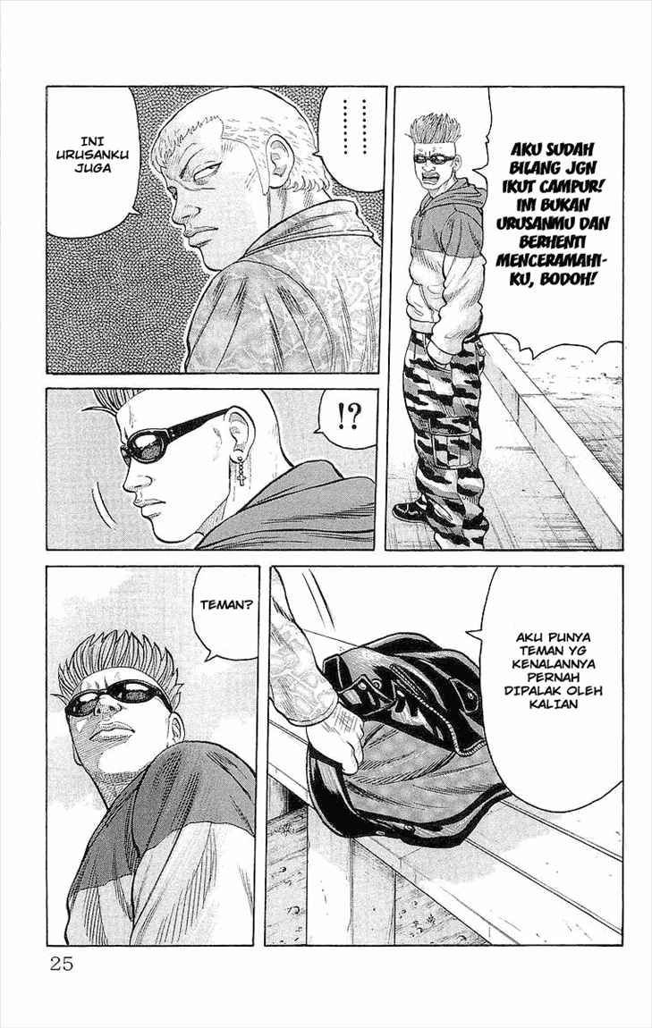 Crows Chap 85 - Next Chap 86