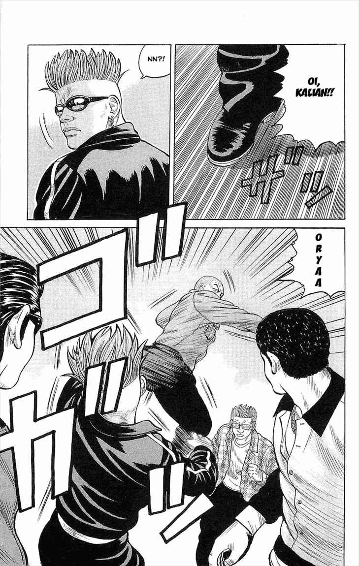 Crows Chap 85 - Next Chap 86