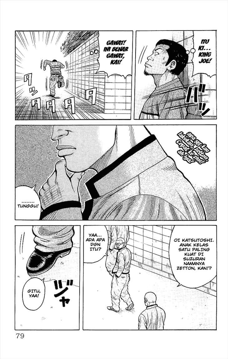 Crows Chap 86 - Next Chap 87