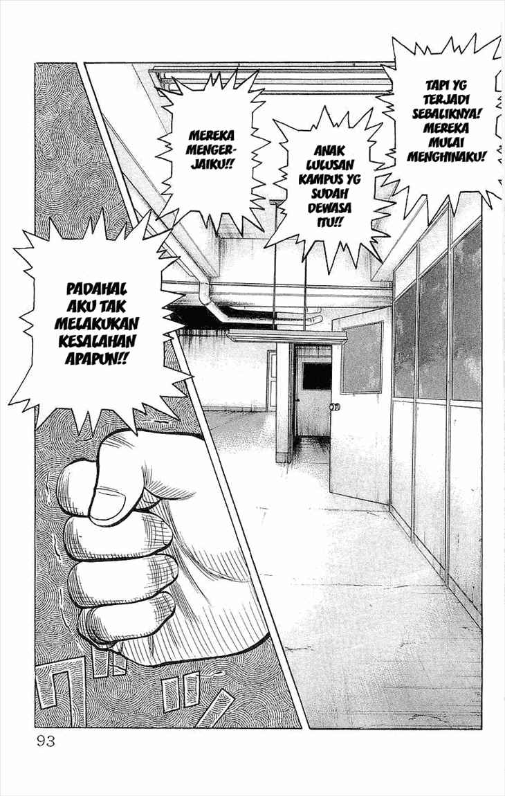 Crows Chap 86 - Next Chap 87