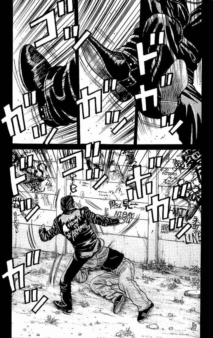 Crows Chap 87 - Next Chap 88