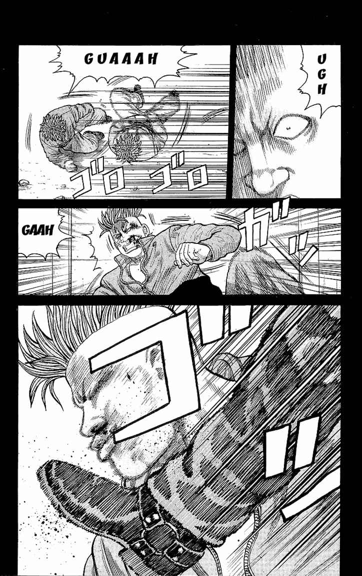 Crows Chap 87 - Next Chap 88