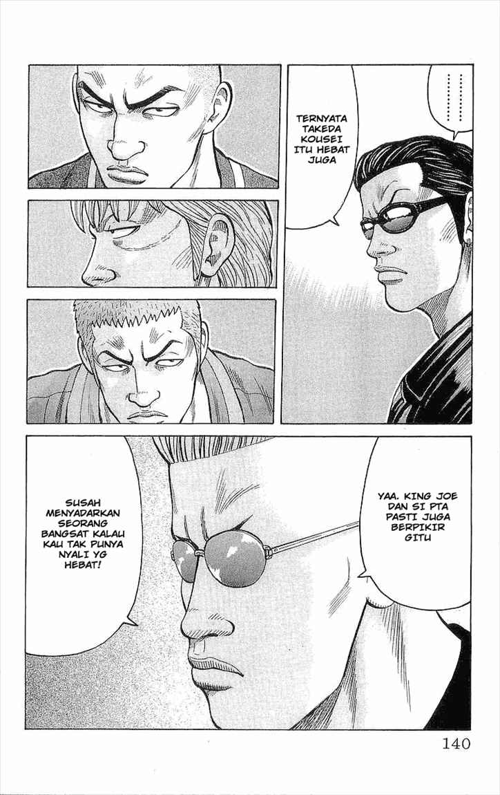 Crows Chap 87 - Next Chap 88