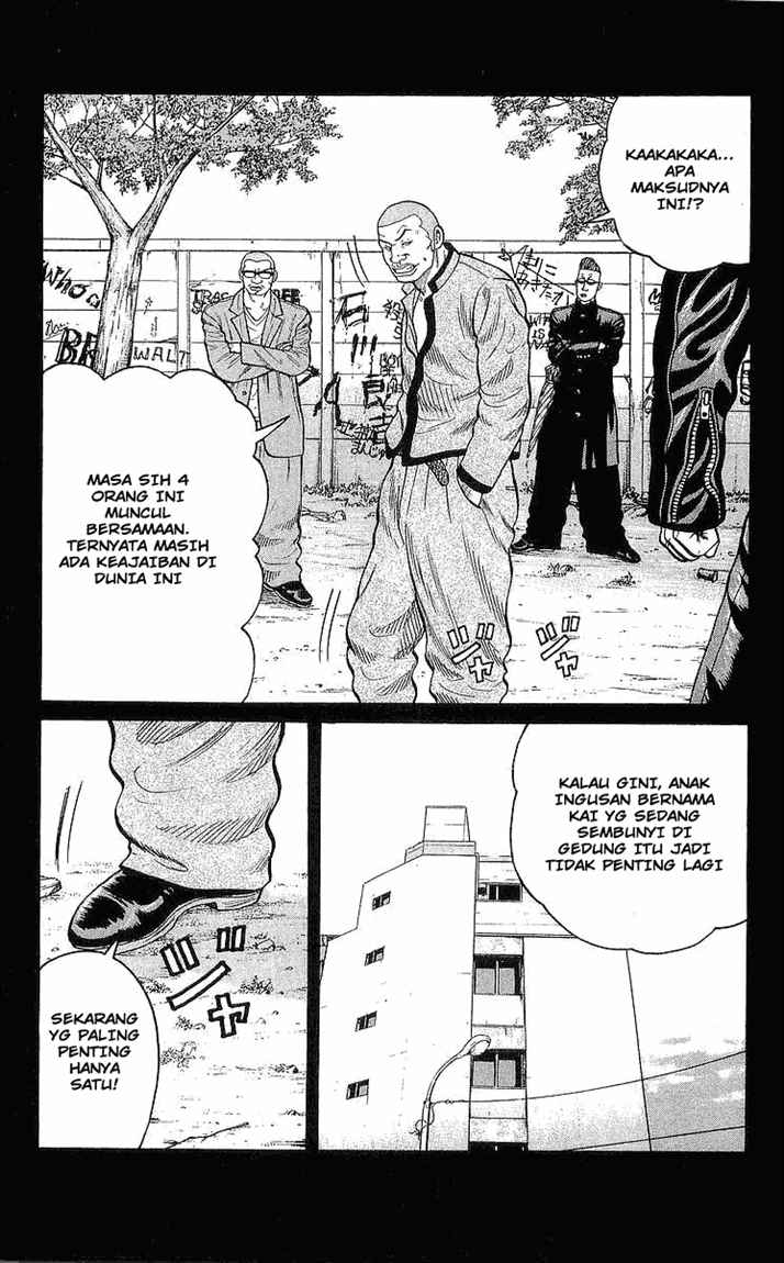 Crows Chap 87 - Next Chap 88