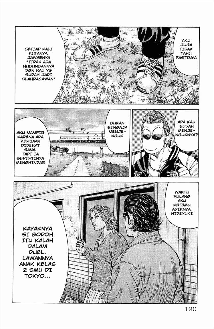 Crows Chap 88 - Next Chap 89