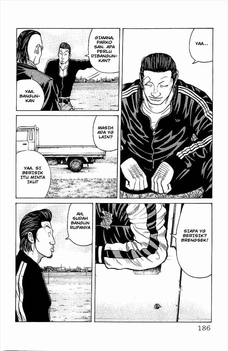 Crows Chap 88 - Next Chap 89