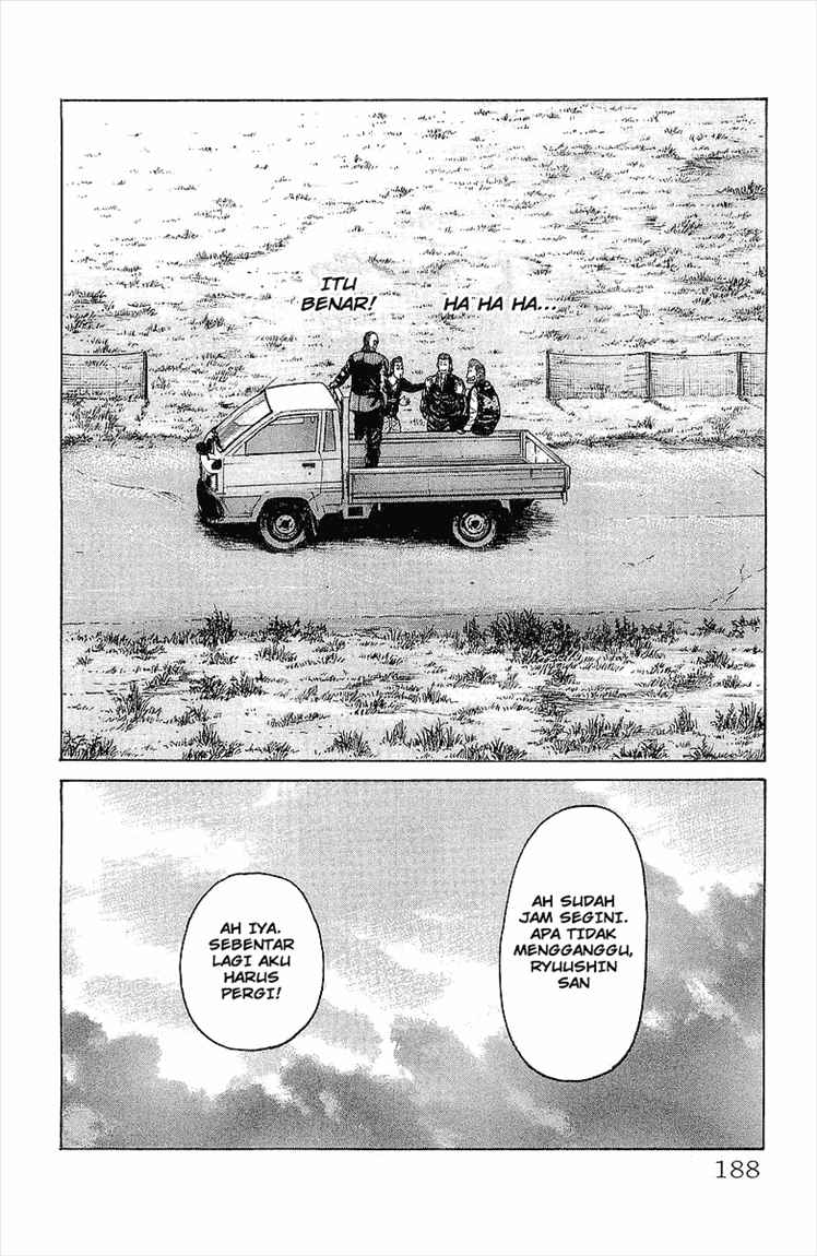 Crows Chap 88 - Next Chap 89