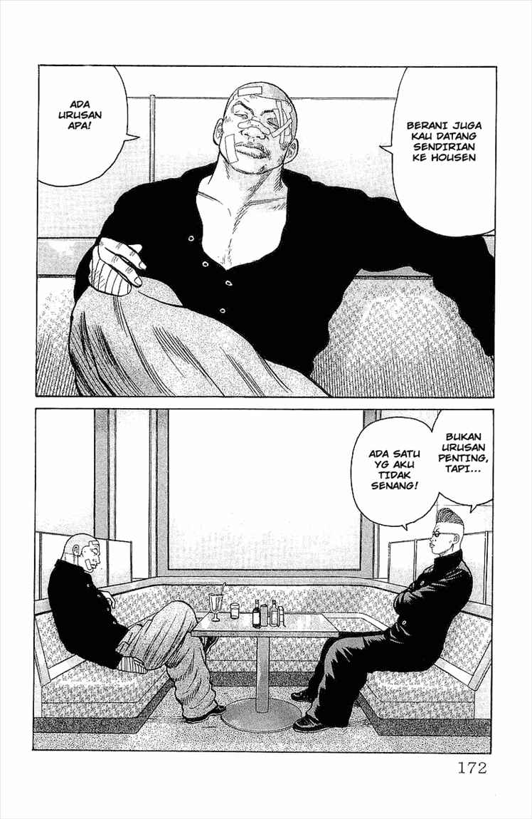 Crows Chap 88 - Next Chap 89