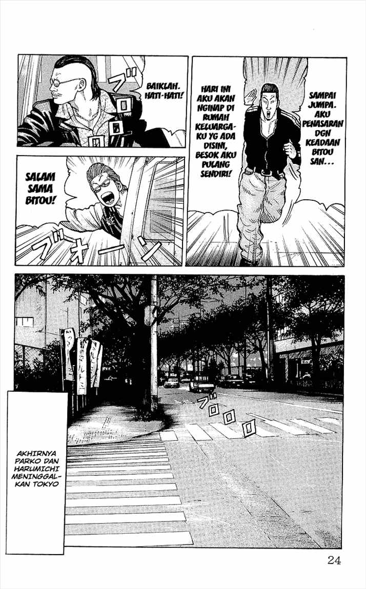 Crows Chap 89 - Next Chap 90