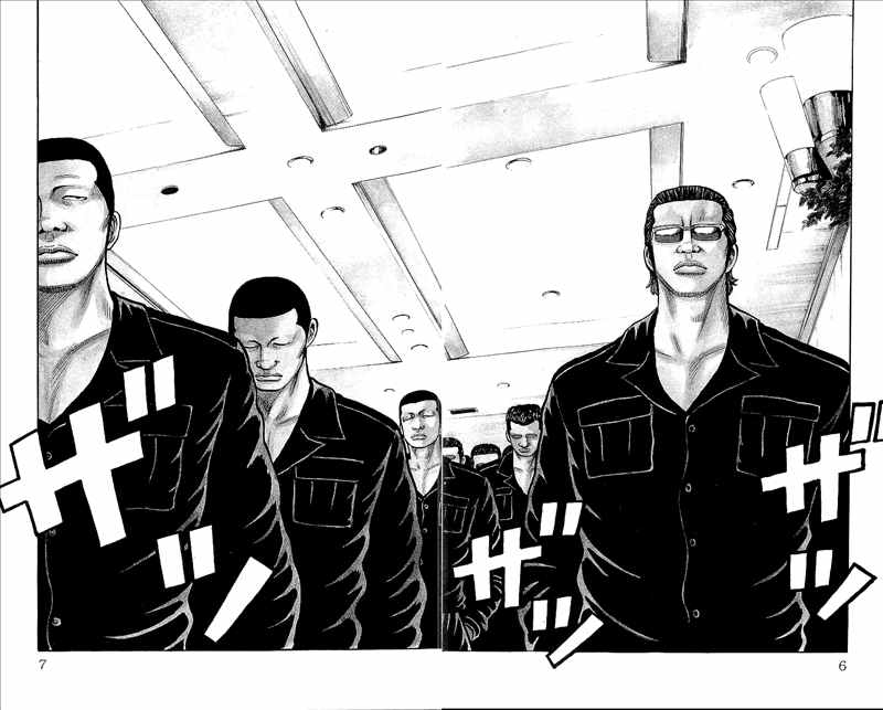 Crows Chap 89 - Next Chap 90