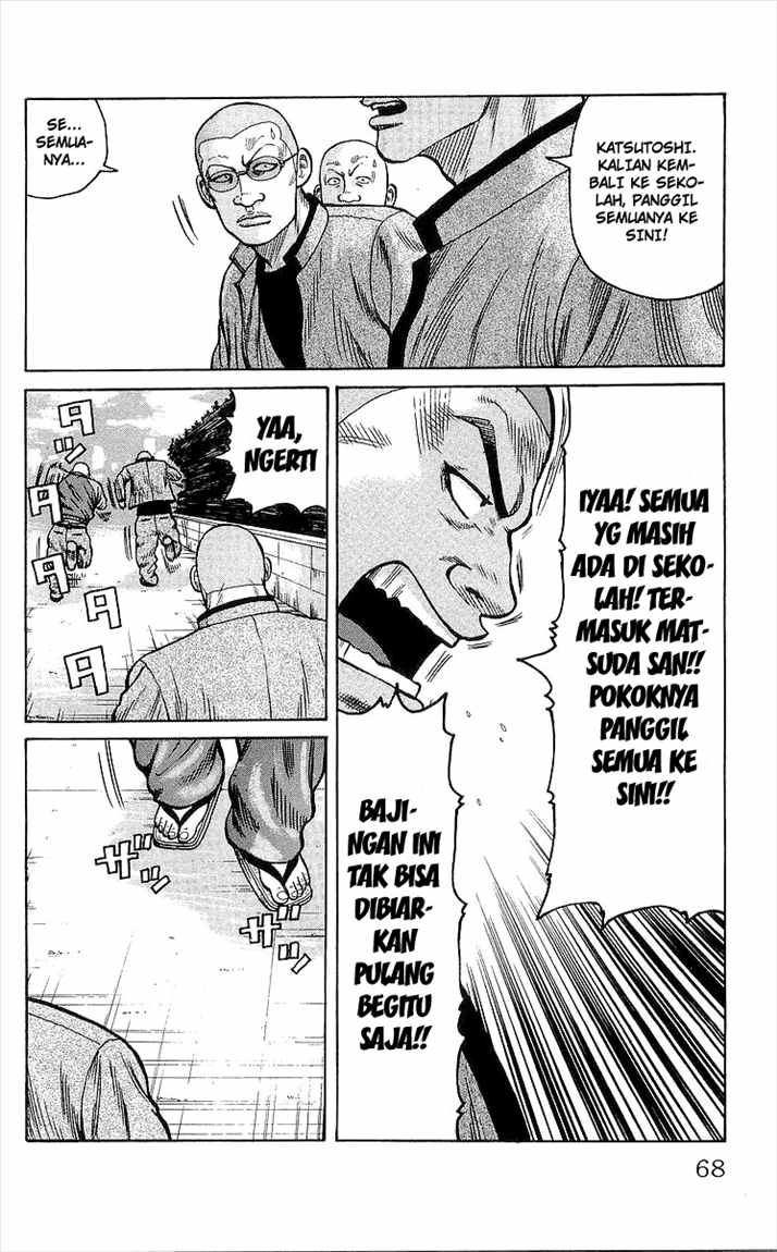 Crows Chap 90 - Next Chap 91