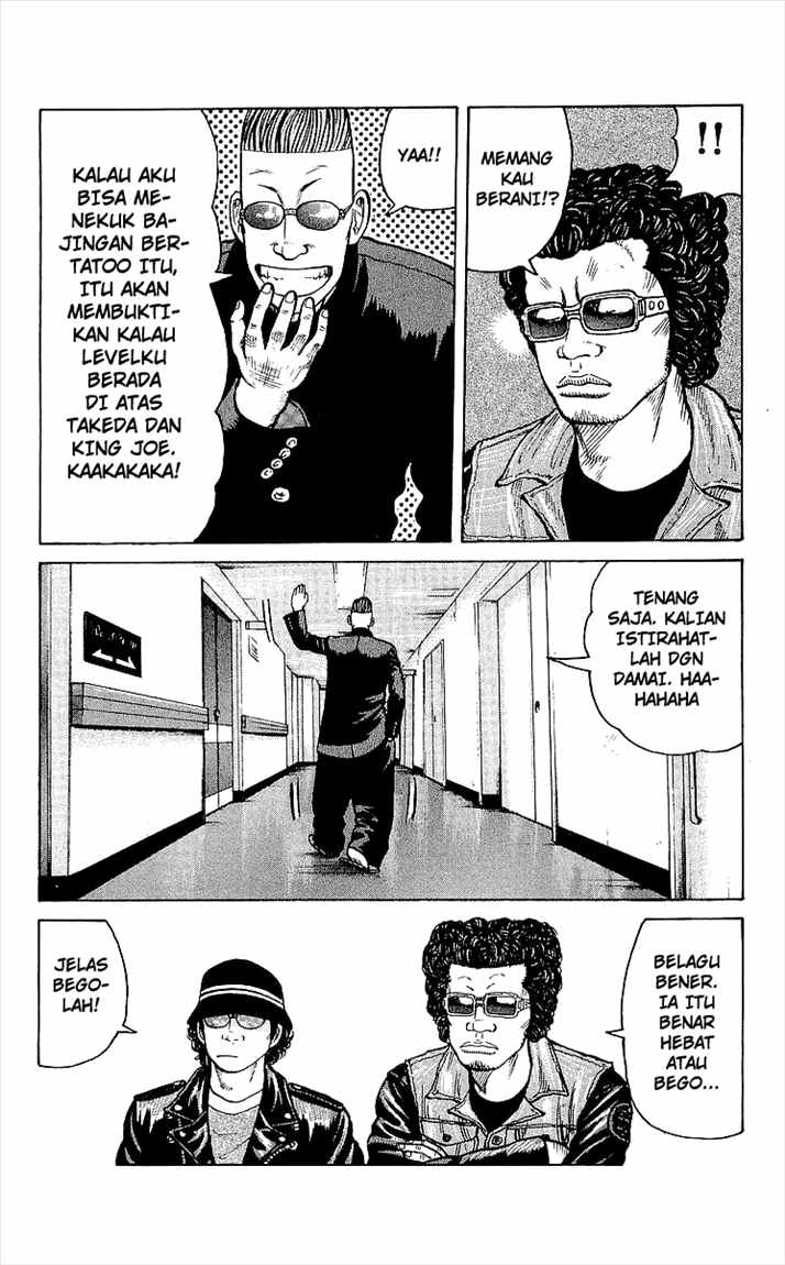 Crows Chap 90 - Next Chap 91