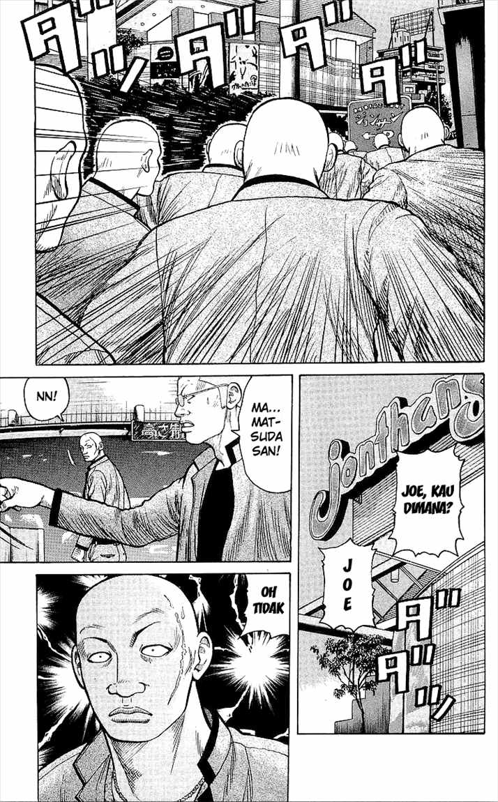 Crows Chap 90 - Next Chap 91