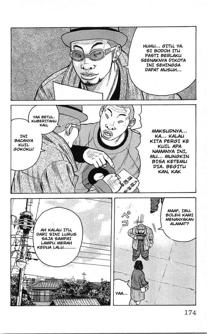 Crows Chap 92 - Next Chap 93