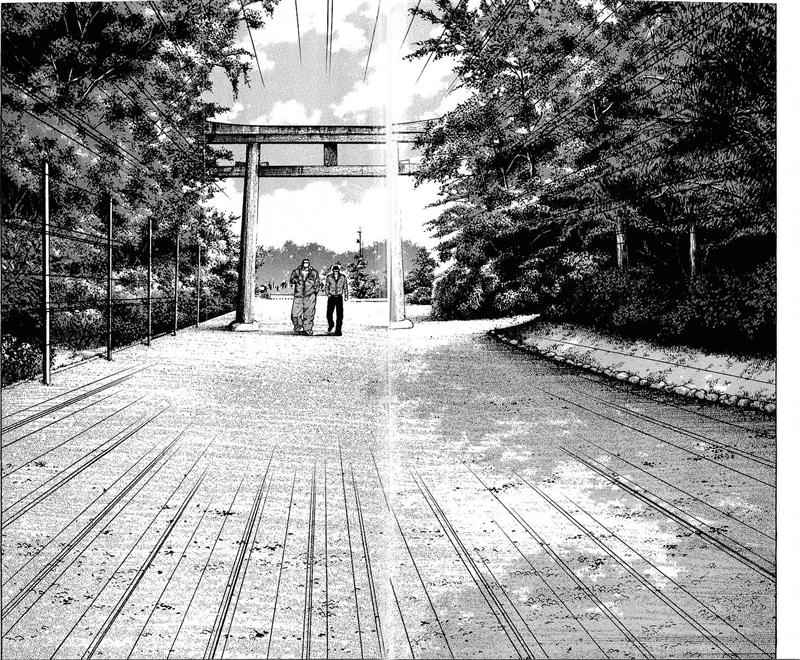 Crows Chap 92 - Next Chap 93