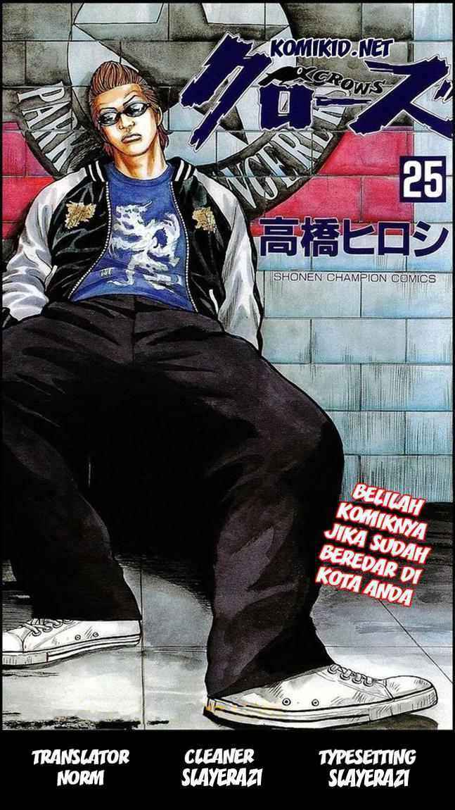 Crows Chap 92 - Next Chap 93