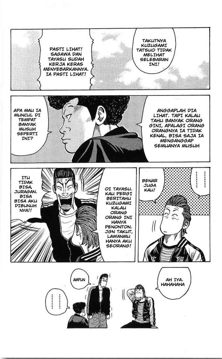 Crows Chap 92 - Next Chap 93