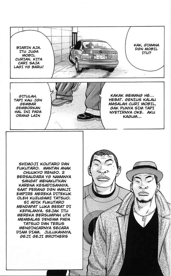 Crows Chap 92 - Next Chap 93