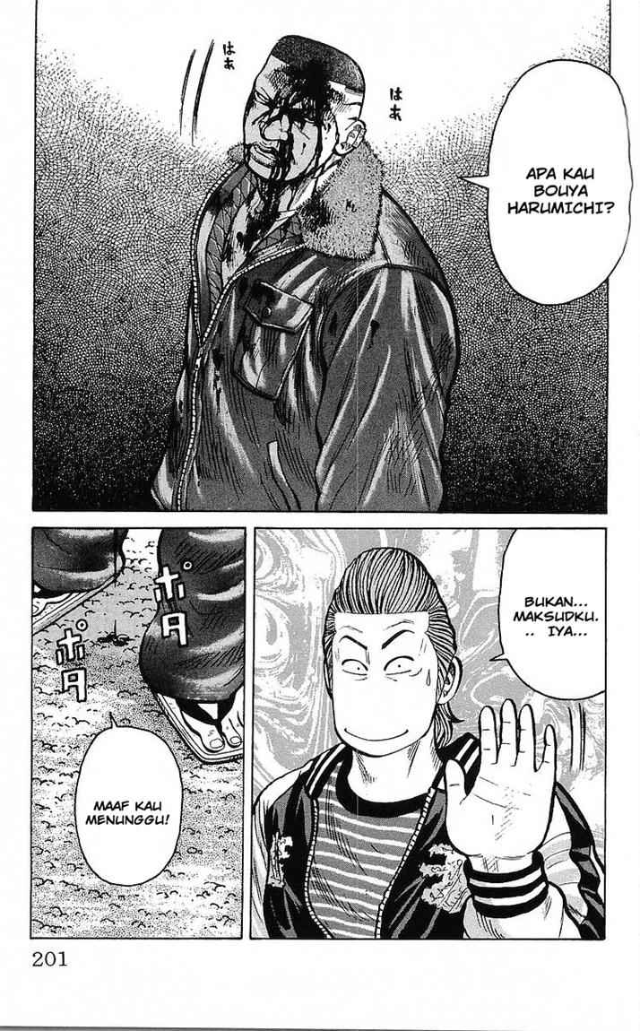 Crows Chap 92 - Next Chap 93