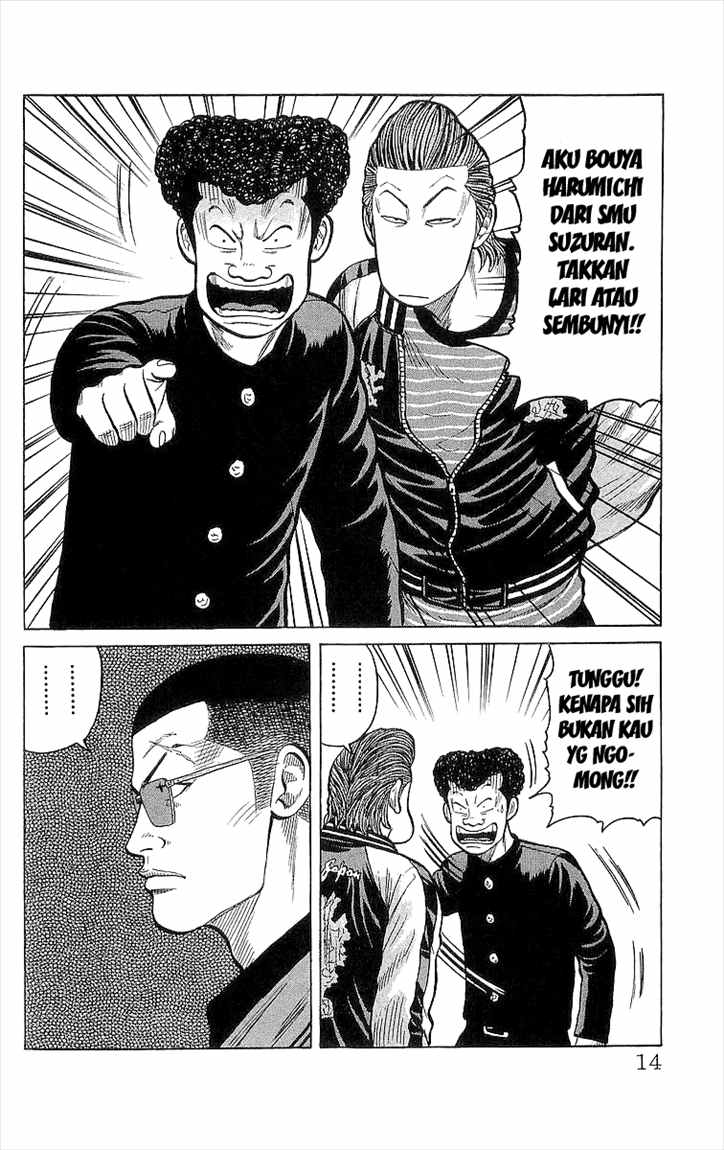 Crows Chap 93 - Next Chap 94