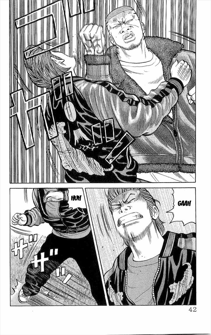 Crows Chap 93 - Next Chap 94