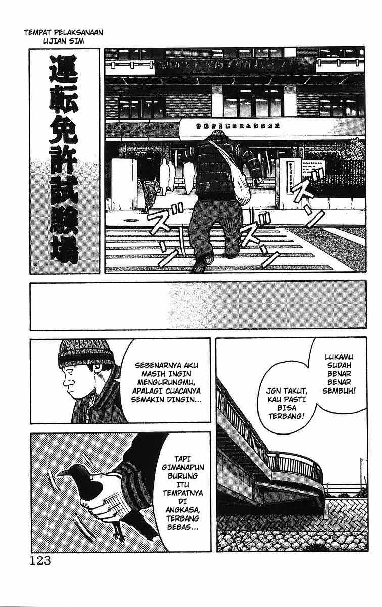 Crows Chap 94 - Next Chap 95