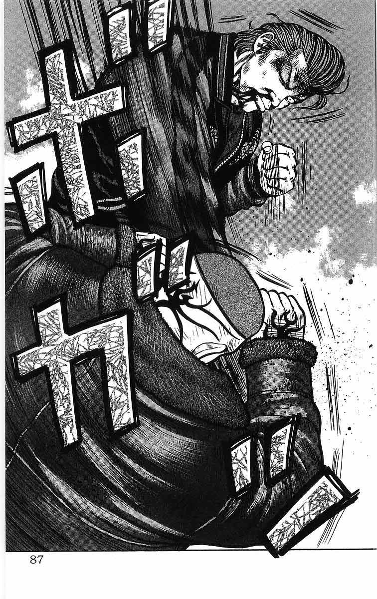 Crows Chap 94 - Next Chap 95