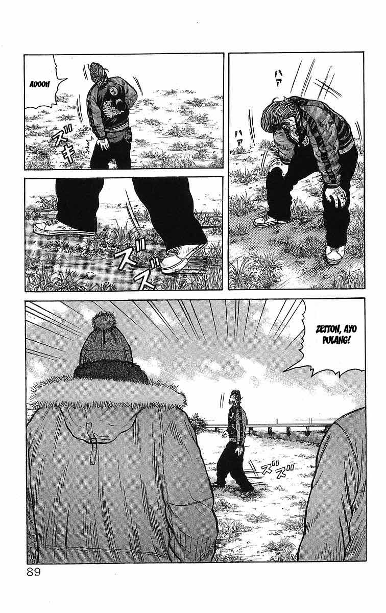 Crows Chap 94 - Next Chap 95