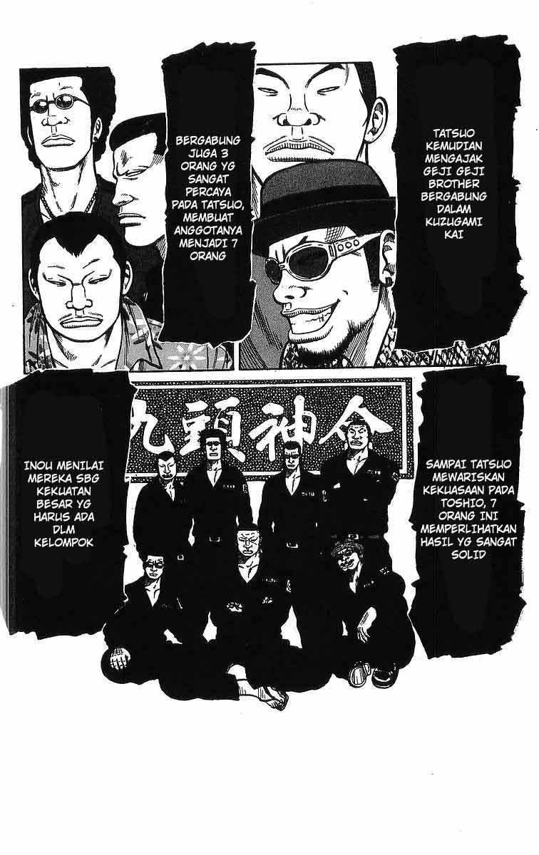 Crows Chap 94 - Next Chap 95