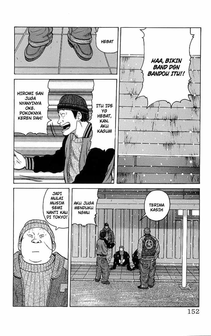 Crows Chap 95 - Next Chap 96