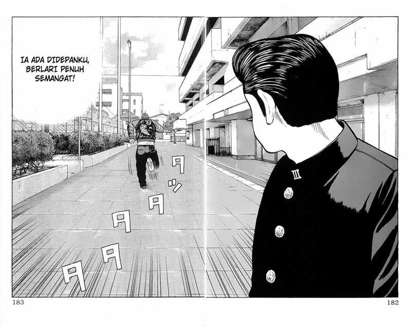 Crows Chap 95 - Next Chap 96