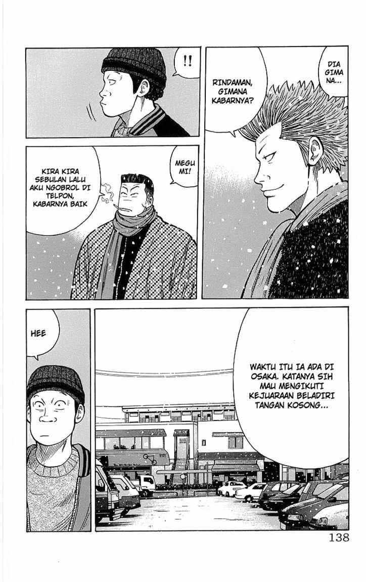 Crows Chap 95 - Next Chap 96