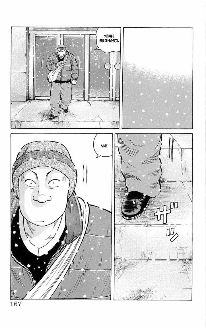 Crows Chap 95 - Next Chap 96