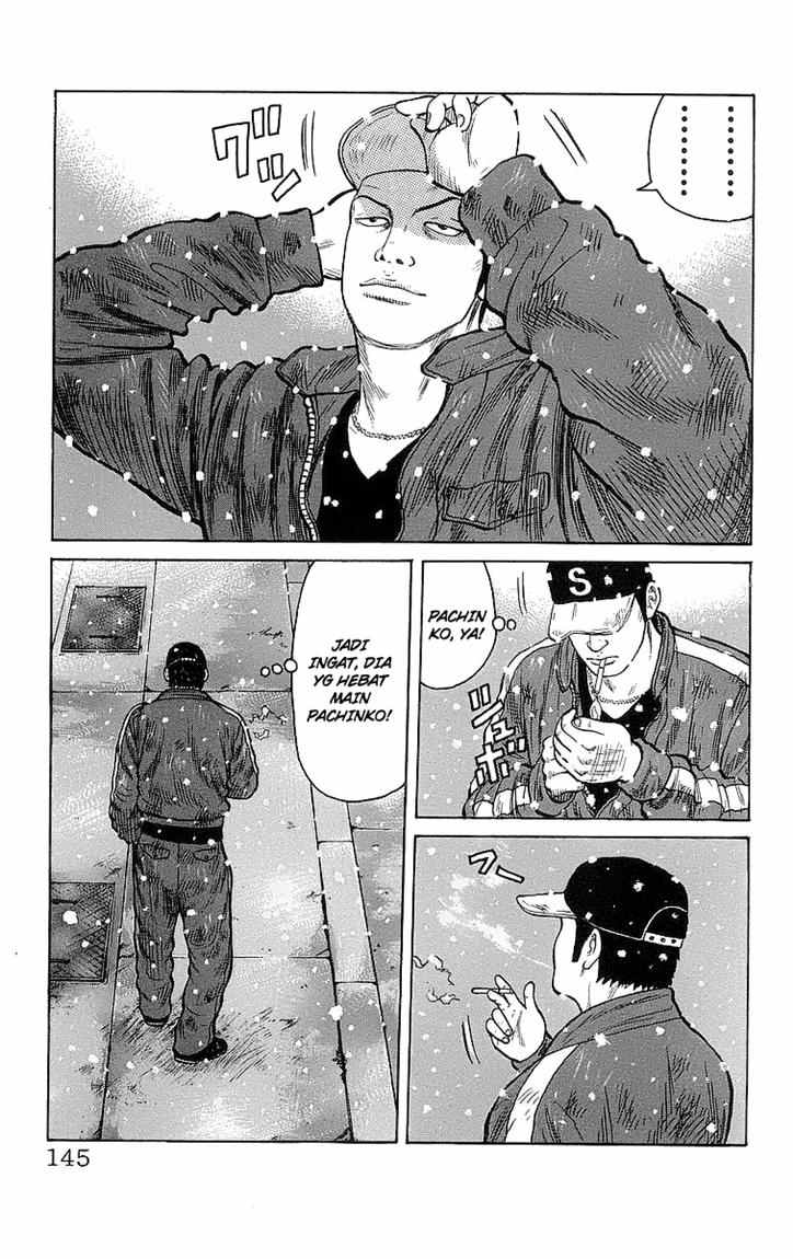 Crows Chap 95 - Next Chap 96