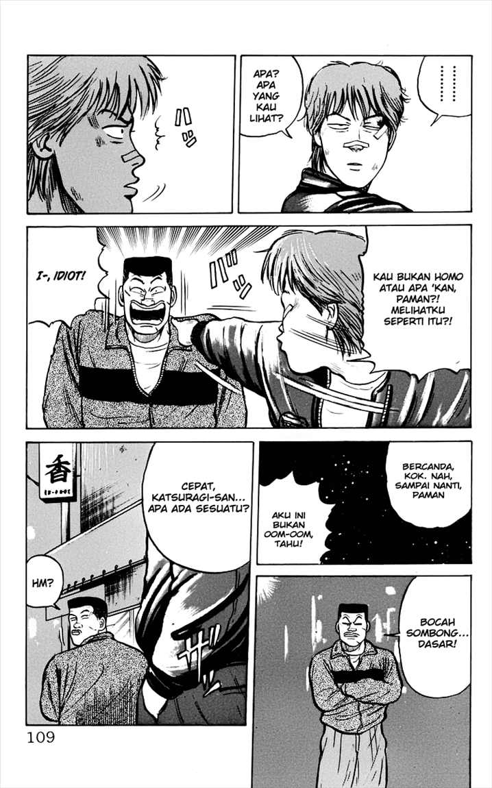 Crows Chap 10 - Next Chap 11