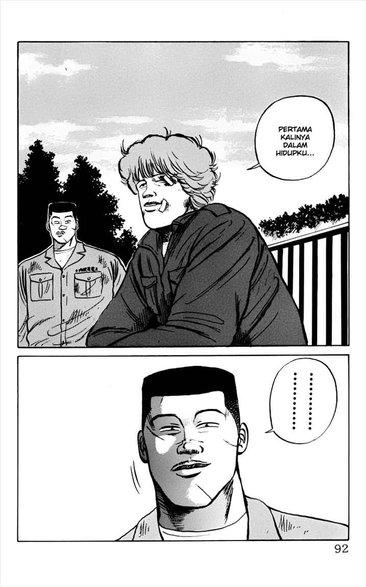 Crows Chap 10 - Next Chap 11