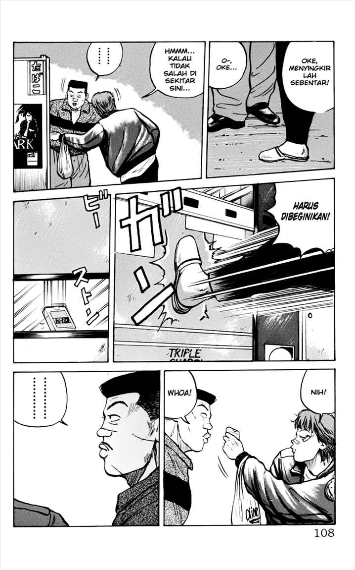 Crows Chap 10 - Next Chap 11