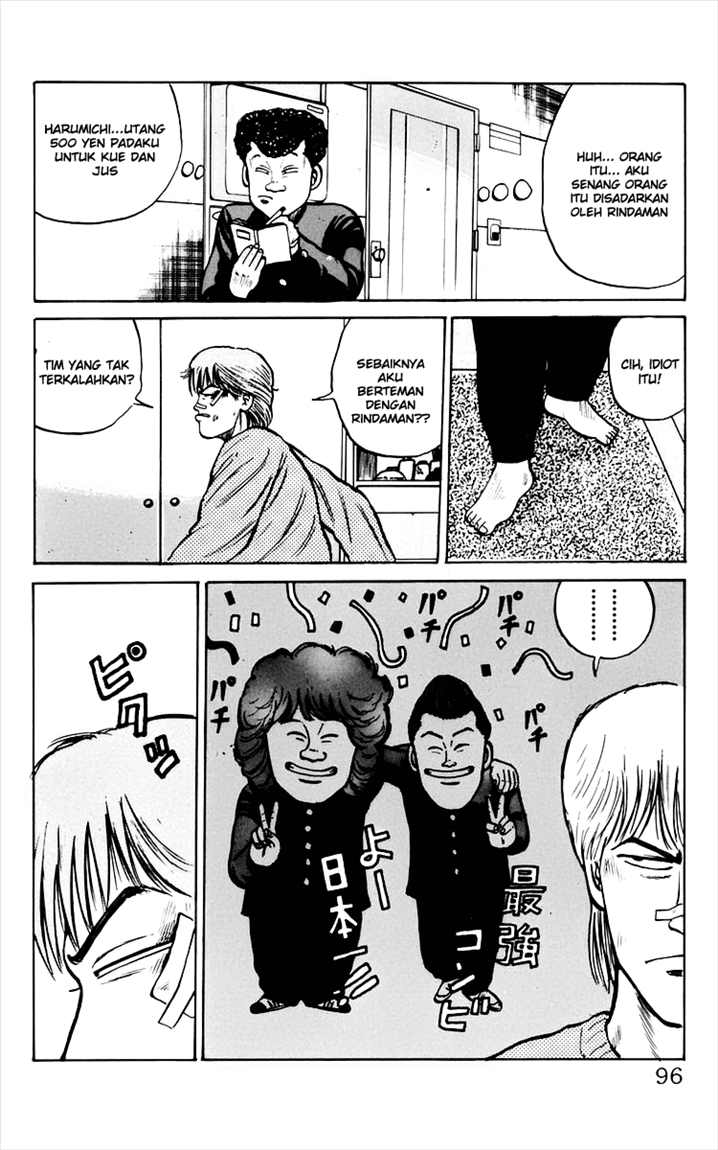 Crows Chap 10 - Next Chap 11