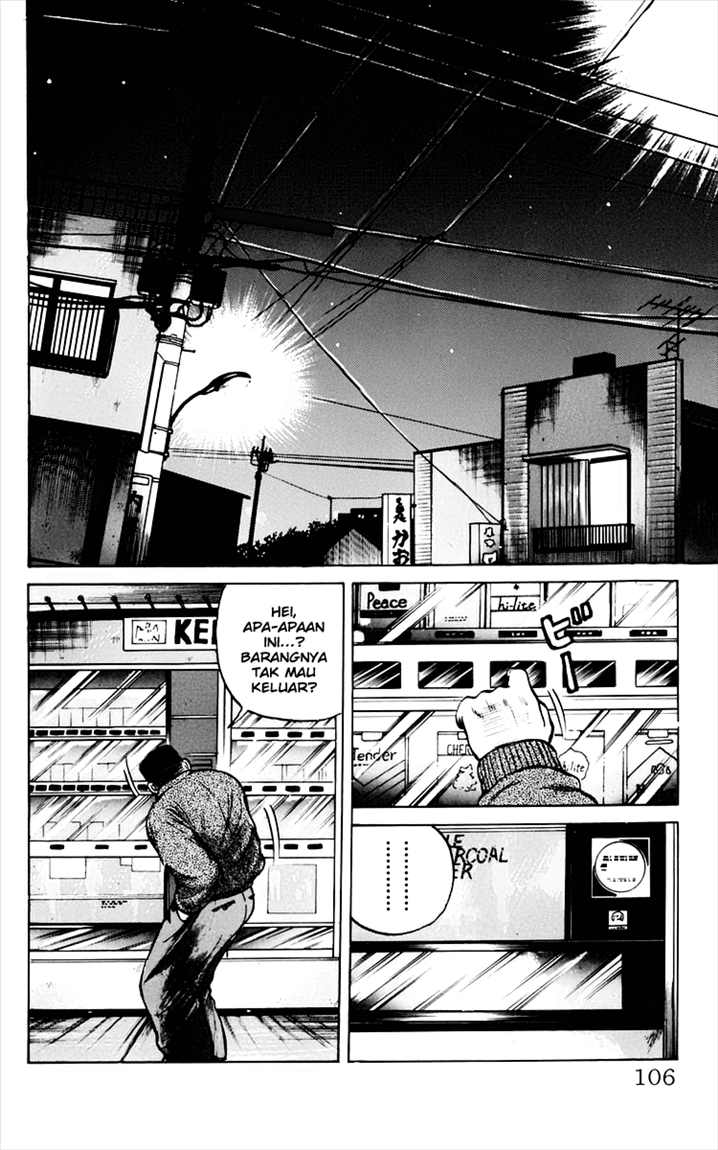 Crows Chap 10 - Next Chap 11