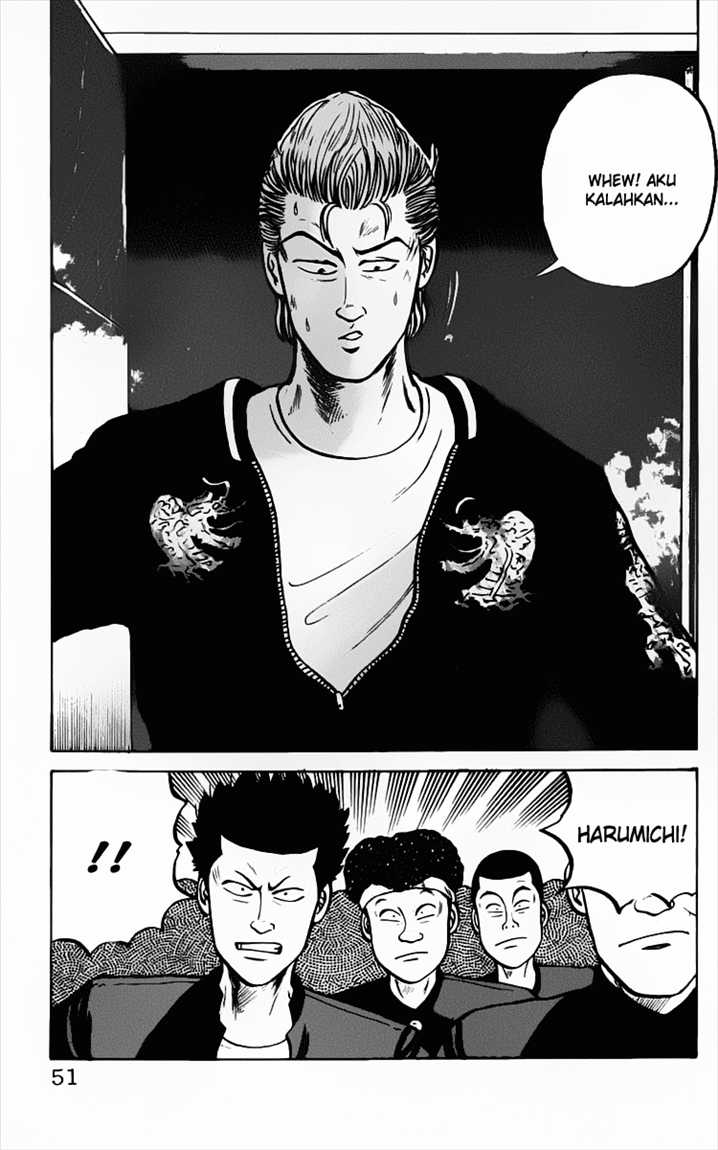 Crows Chap 12 - Next Chap 13