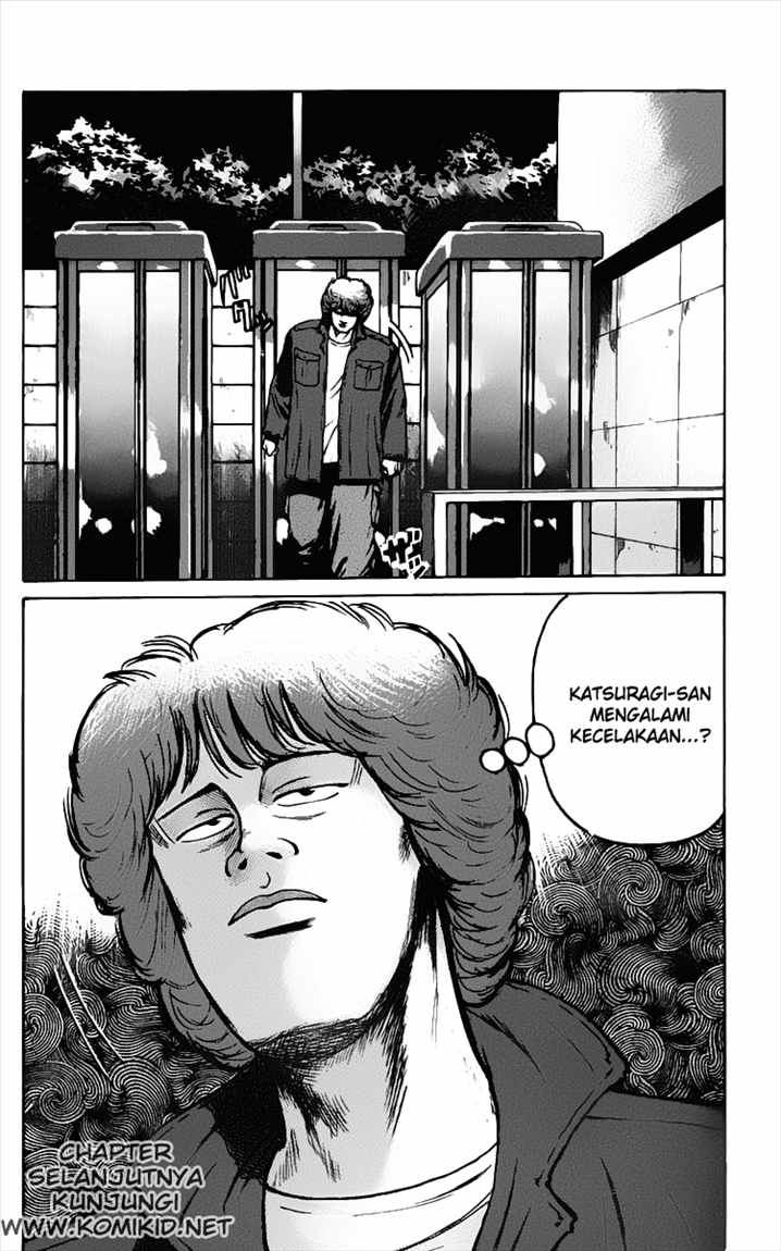 Crows Chap 13 - Next Chap 14