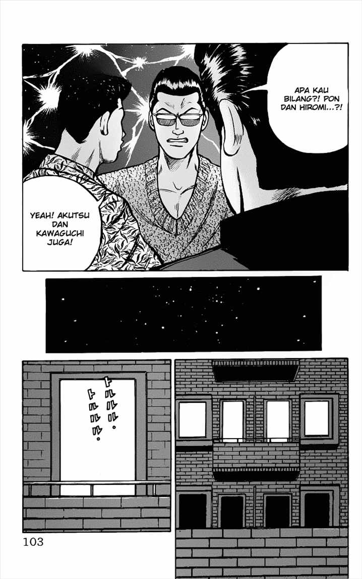 Crows Chap 13 - Next Chap 14