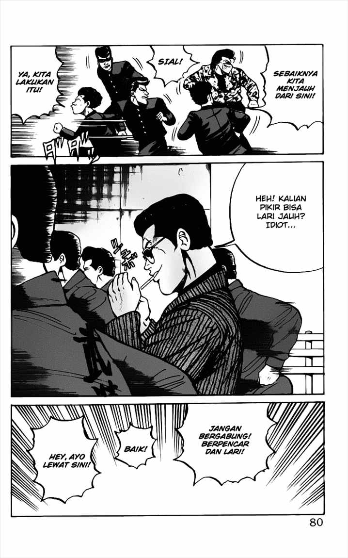 Crows Chap 13 - Next Chap 14