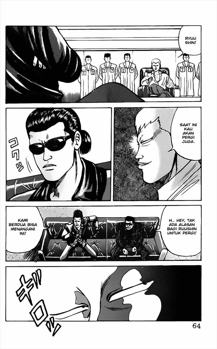 Crows Chap 13 - Next Chap 14