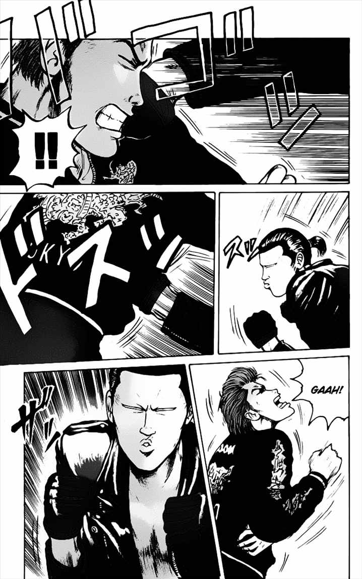 Crows Chap 15 - Next Chap 16